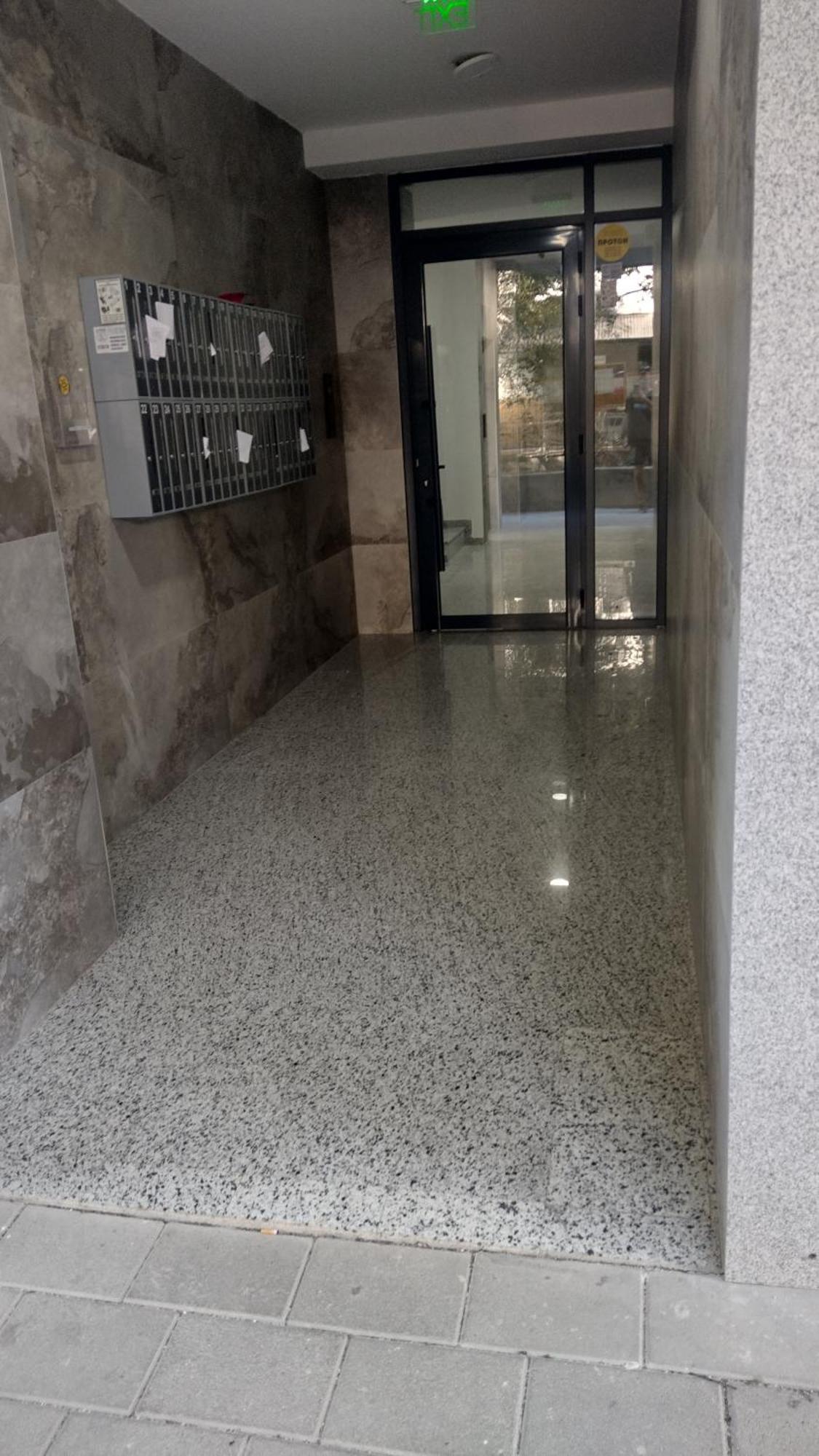 Apartament Inoyouth